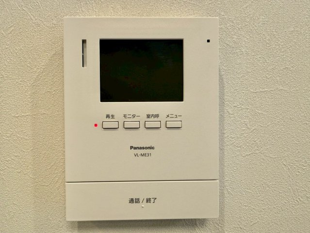 幡ヶ谷ハウスの防犯設備|来客時に便利な、モニター付きインターホン。