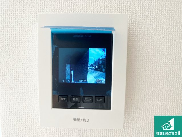 加古川市尾上町口里　第11期　新築一戸建ての防犯設備|カラーモニターインターホン！声だけでなく来訪者の姿や顔がモニターで確認できるので、小さなお子様がいらっしゃるご家庭でも安心できます！