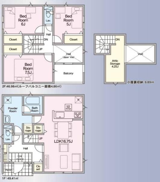 幸手市西第７　新築一戸建て　03　クレイドルガーデンの間取り|小屋裏収納は季節物の大きい物から細かい物まで収納出来ます♪