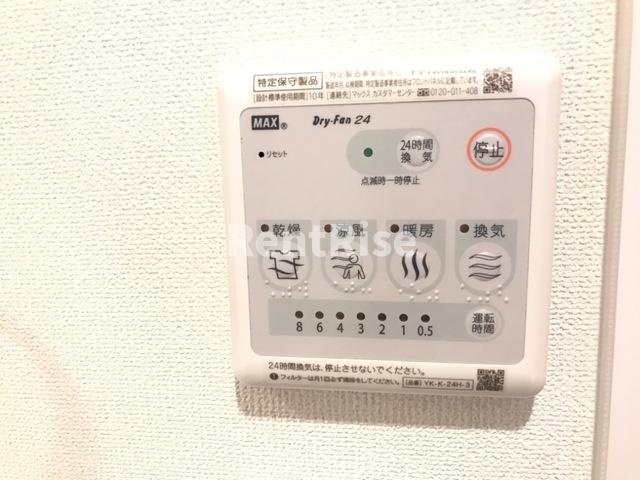 マーブル A棟|浴室換気乾燥機(イメージ)