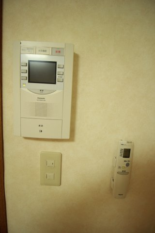 【セキュリティ】