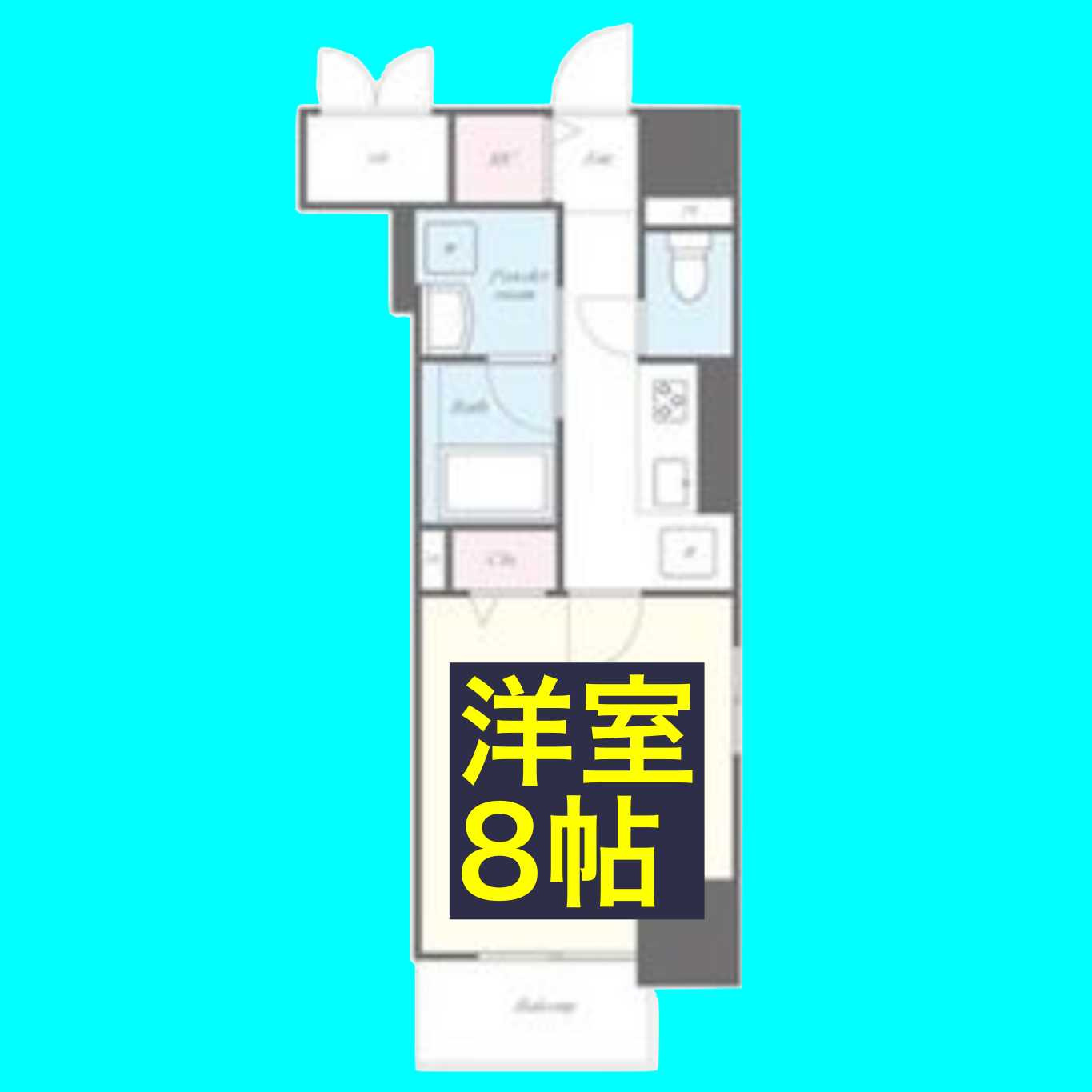 ルフレイユ 泉 久屋大通公園の間取り