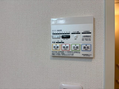 【設備】 | コンフォート福生 | 浴室乾燥機
※室内写真は別部屋の写真です。同仕様、現状優先