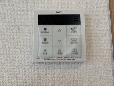 【設備】 | コンフォート福生 | ※室内写真は別部屋の写真です。同仕様、現状優先