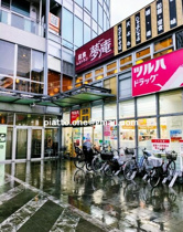 夢庵落合駅前店まで489m