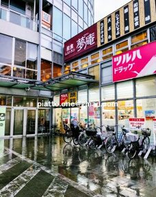 夢庵落合駅前店まで489m