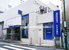 みずほ銀行中井支店まで759m