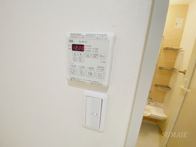 ラ・ソレイユの設備|浴室乾燥機付き☆