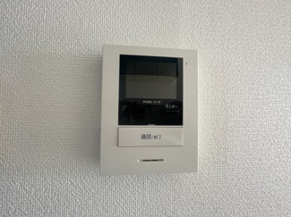 【設備】 | メゾン土居田