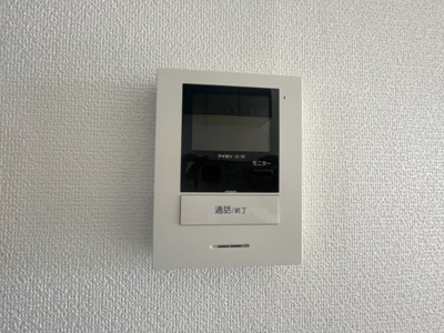 【設備】 | メゾン土居田