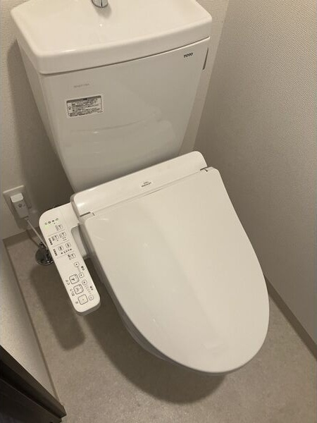 エステムコート名古屋上前津　★共益費無料キャンペーン中のトイレ