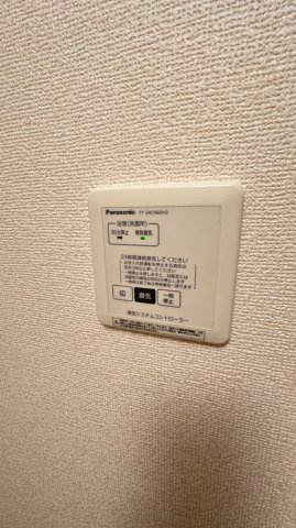ベルエア　御器所