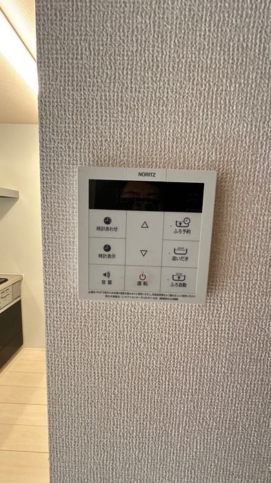 ベルエア　御器所