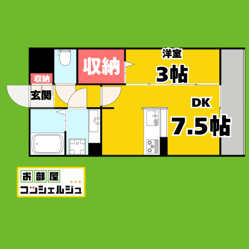 ベルエア　御器所の間取り