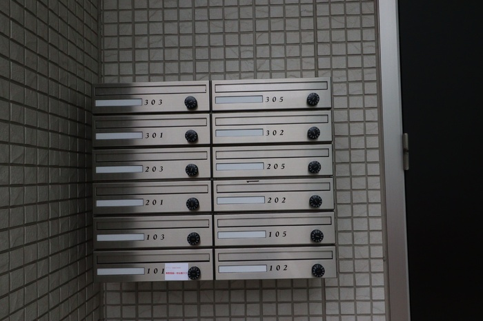 ベルエア　御器所