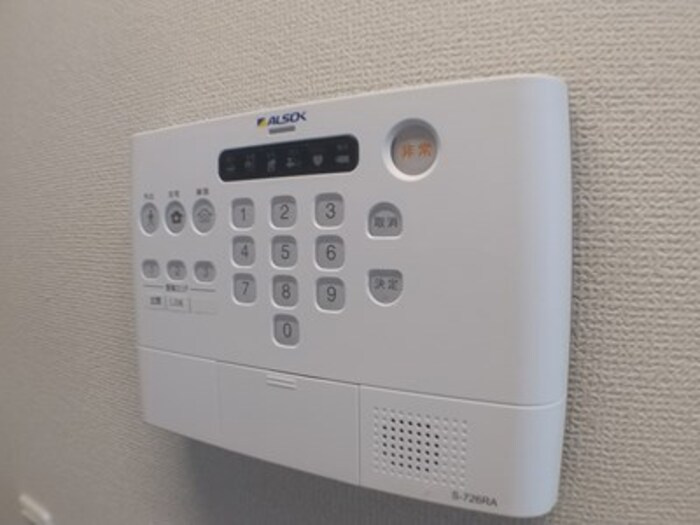 GRAND　D-ROOM呼続のセキュリティ
