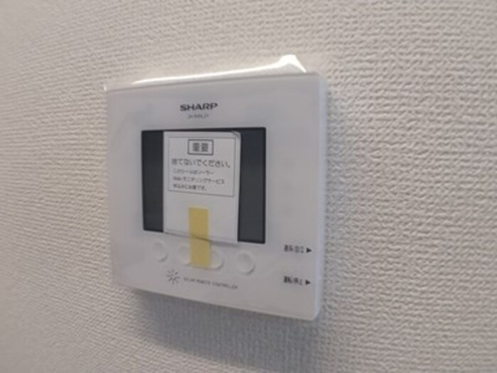 GRAND　D-ROOM呼続の設備