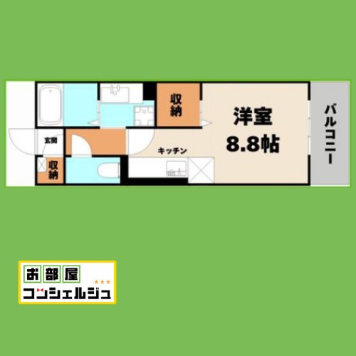 GRAND　D-ROOM呼続