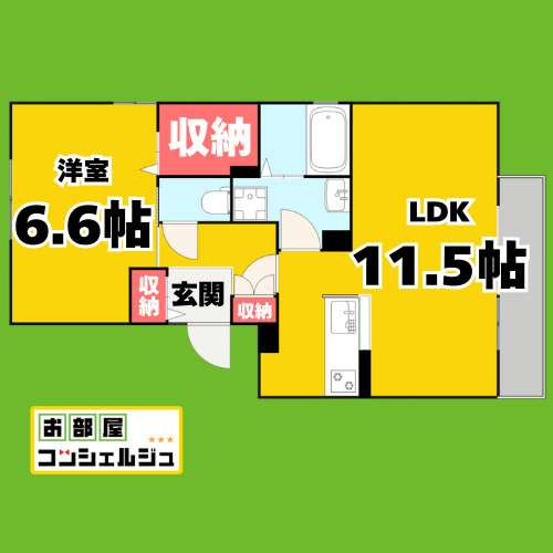 メゾンボナールの間取り