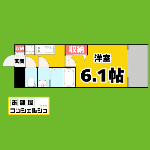 メイクス矢場町の間取り