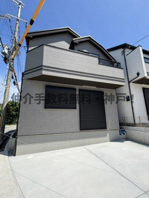 【外観】 | 神戸市須磨区多井畑　新築戸建A号棟　仲介手数料無料！ | 外観は落ち着いています