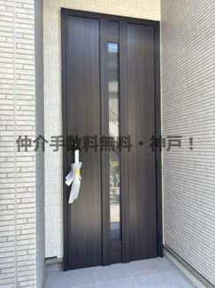 【玄関】 | 神戸市須磨区多井畑　新築戸建A号棟　仲介手数料無料！ | ゆったりとした玄関です