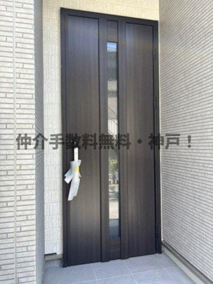【玄関】 | 神戸市須磨区多井畑　新築戸建A号棟　仲介手数料無料！ | ゆったりとした玄関です