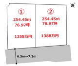 高崎市足門町売地　①の画像