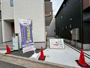 西区東観音町の駐車場