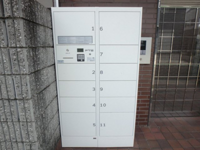 【その他共用部分】 | キングガーデン | 留守でも荷物が受け取れる宅配ボックス付きです