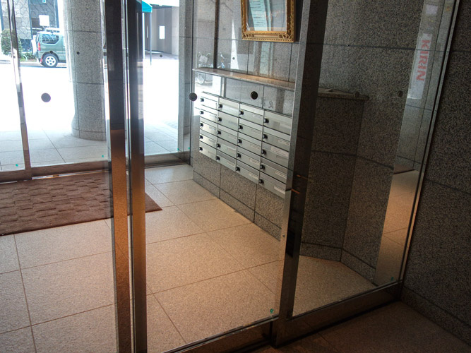 合人社名古屋丸の内ビル
