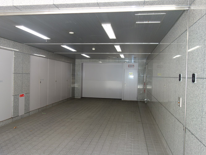 合人社名古屋丸の内ビル