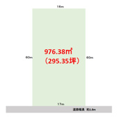 四郷町売地の画像