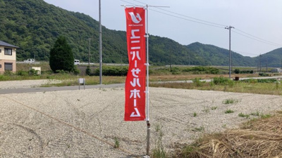 【外観】 | 赤穂市砂子分譲地