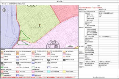 【その他】 | 網干区余子浜iz中古売家