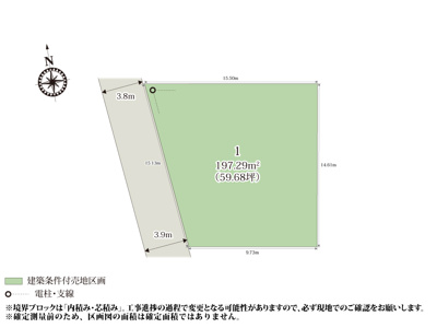 【区画図】 | 落ち着いた雰囲気の住宅街に誕生した1区画の分譲地。
生活利便性が高いエリアなので、永く暮らせそうですね。