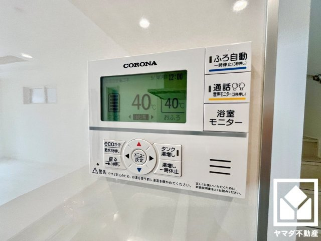 大津市下阪本２丁目　1期　1号棟の発電・温水設備