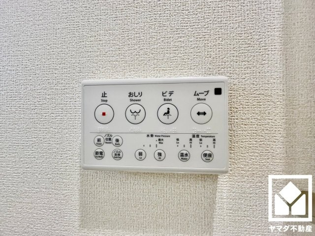 大津市下阪本２丁目　1期　1号棟の発電・温水設備