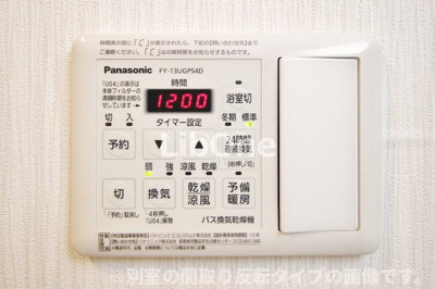 【設備】 | フローリッシュプレイス