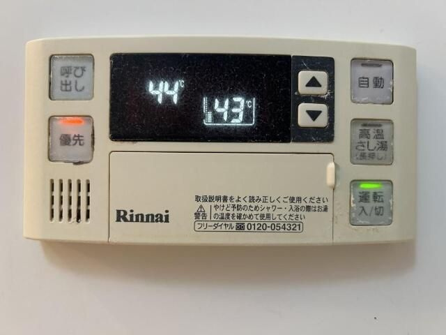 プリムヴェール蔵前の設備