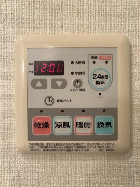 プリムヴェール蔵前の設備