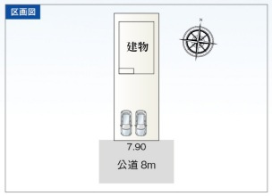 【区画図】 | 岐阜市日野南新築戸建限定1邸！ワイドなインナーバルコニー！パントリー収納あります♪ | 岐阜市日野南新築戸建限定1邸！ワイドなインナーバルコニー！パントリー収納あります♪