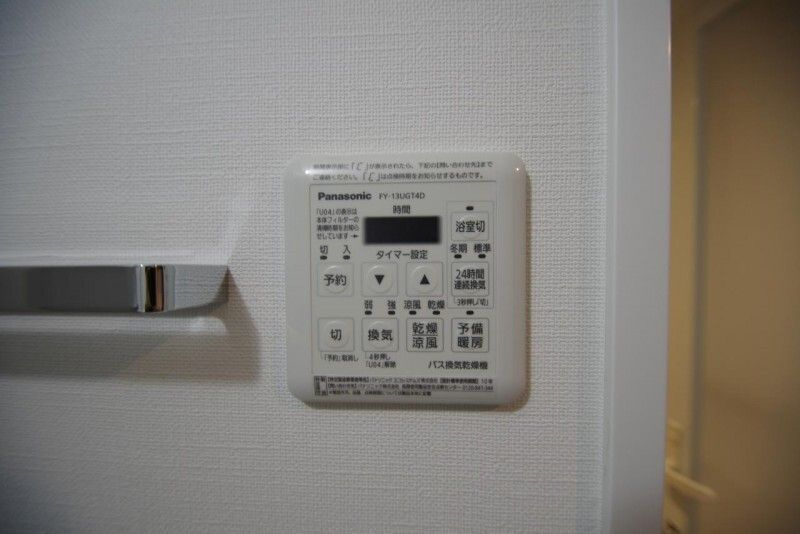 アビタ住吉 のその他