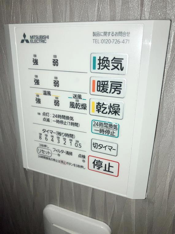 セソール川崎京町ハイライズフォースピアの設備