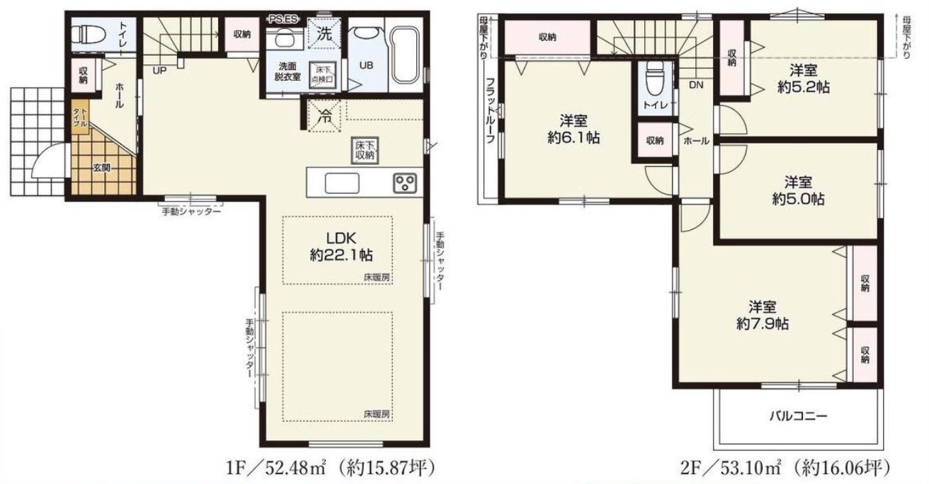 ★仲介手数料無料★横浜市緑区北八朔町1期新築戸建|仲介手数料無料！お問合せ下さい/080-7058-7312 