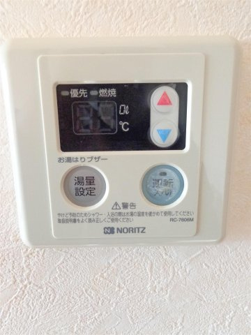 小泉ハイムの設備