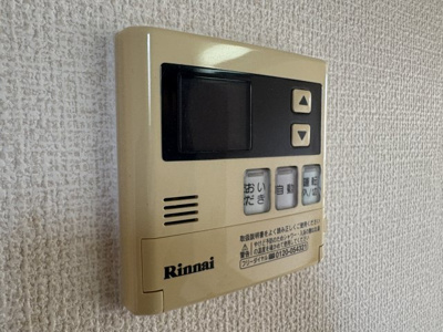 【その他】 | カーサ・エスパーダⅢ | 同タイプ部屋