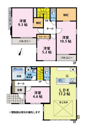 前原南２丁目　新築戸建の間取り
