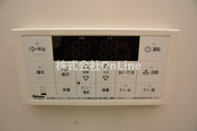 【設備】 | LiveCasa関目