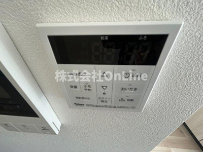 【設備】 | LiveCasa関目